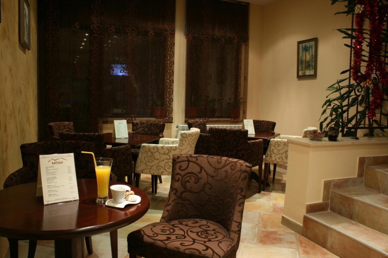 Bizev Hotel Bansko Exteriör bild