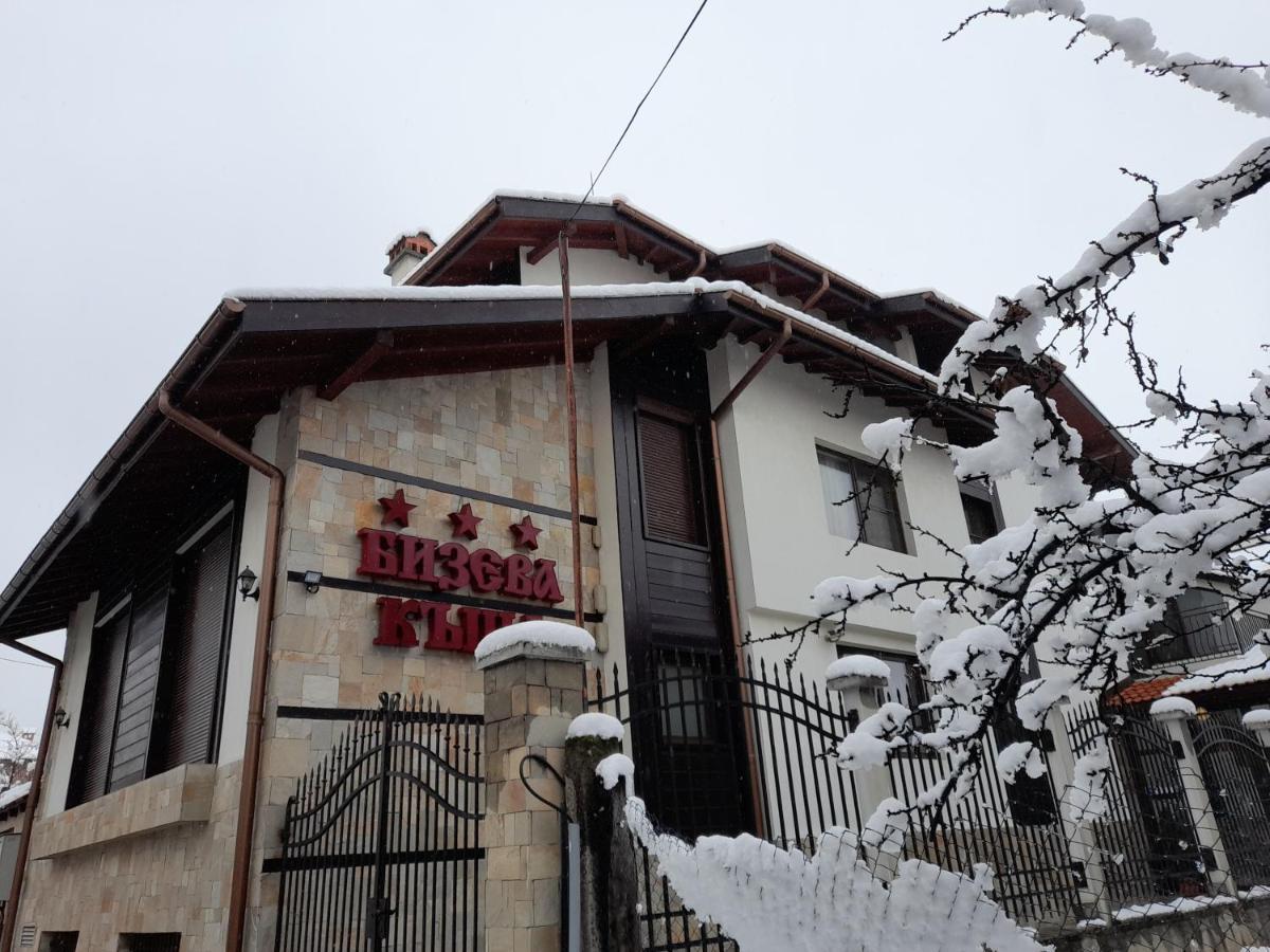 Bizev Hotel Bansko Exteriör bild