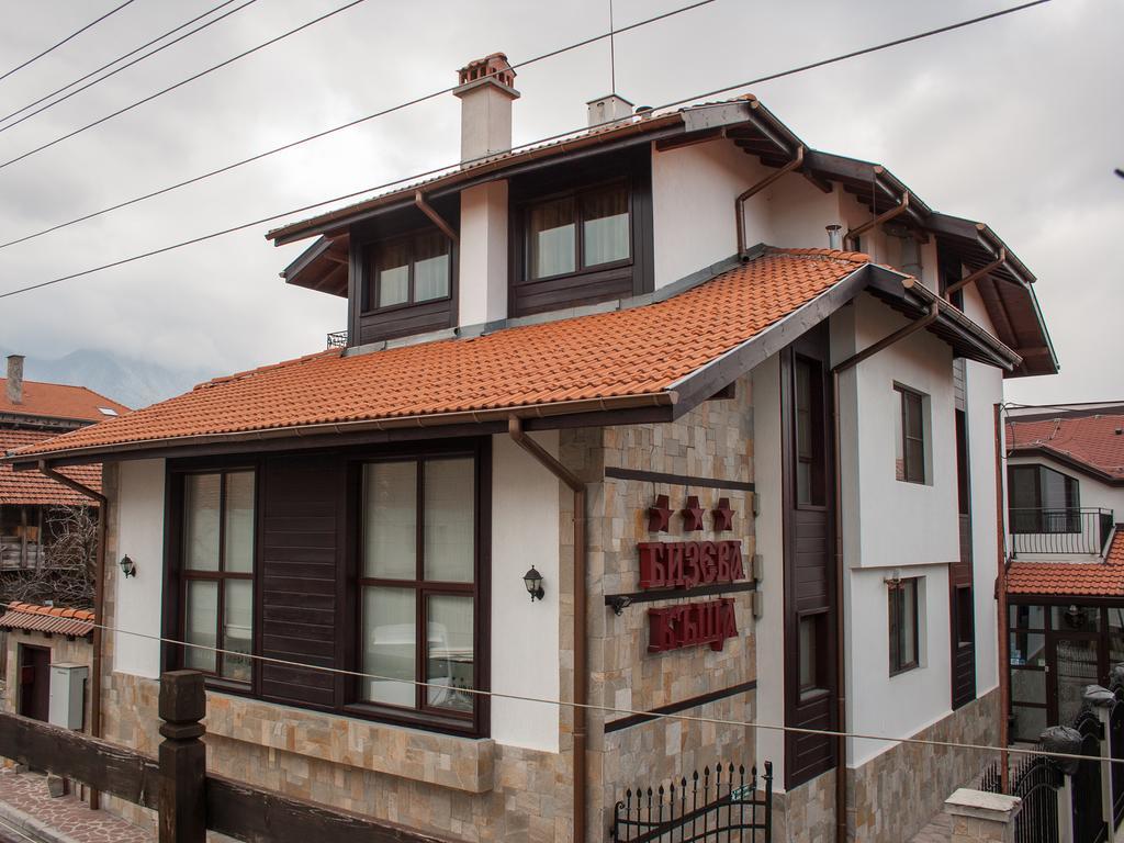 Bizev Hotel Bansko Exteriör bild